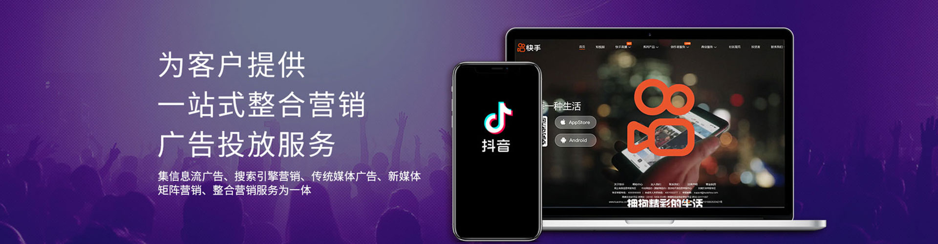林口sem怎么做