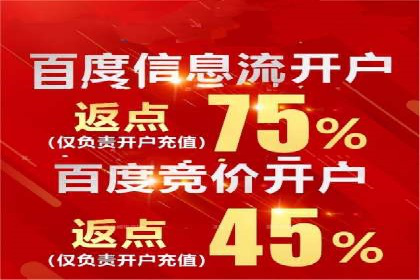 抖音信息流推广：实战案例分析